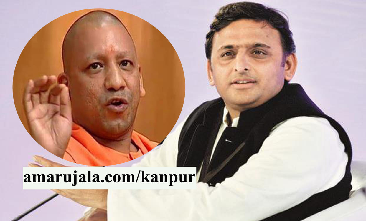 akhilesh yadav missed his favorite peacock  