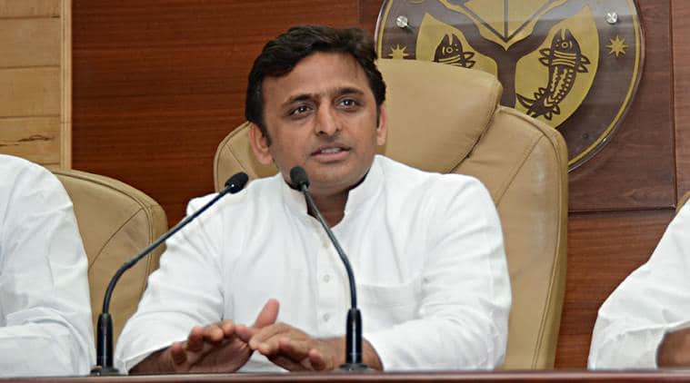 akhilesh yadav missed his favorite peacock  