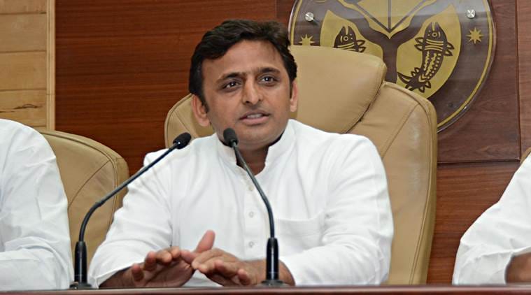 akhilesh yadav missed his favorite peacock  