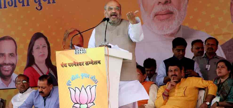 mcd election candidates can be declared from bjp till monday