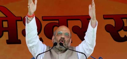 BJP core committee meeting held in doda