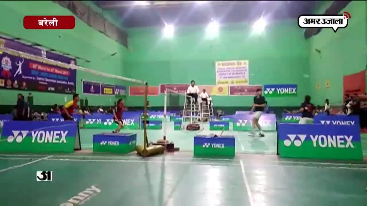 बरेली बैडमिंटन प्रतियोगिता 