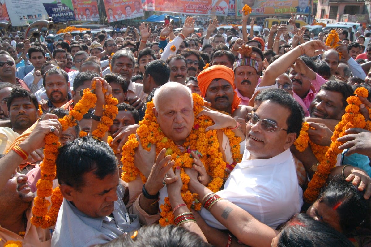 BJP will not repeat the mistake of SP, BSP: Shahi
