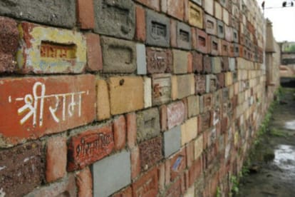 ram mandir and babri masjid fake website