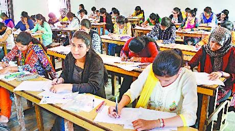 B.Sc. Mathematics Paper Out of Syllabus