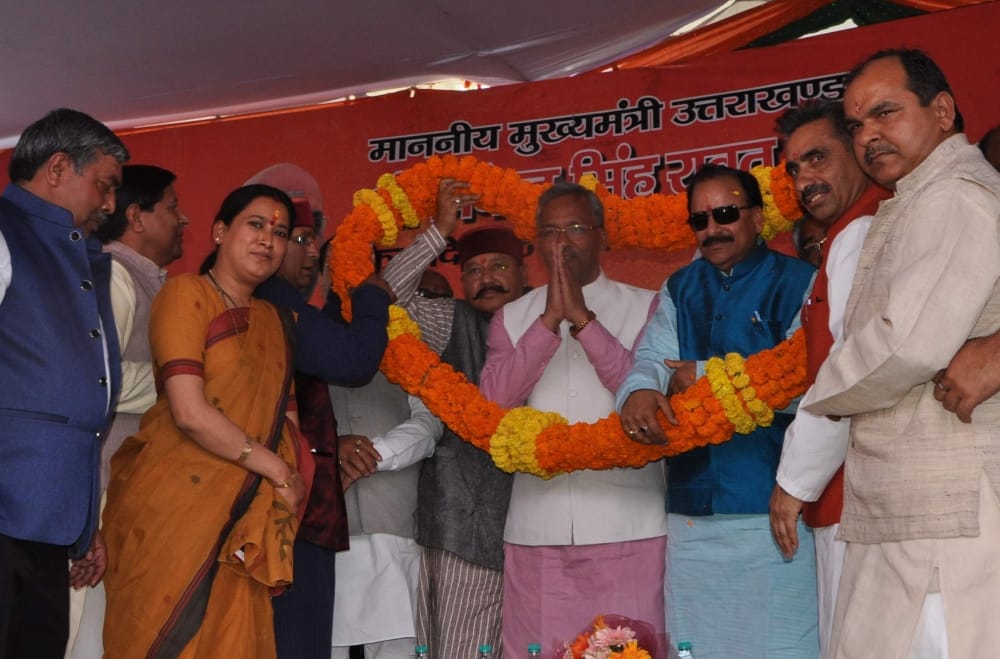 trivendra singh rawat reached bjp office
