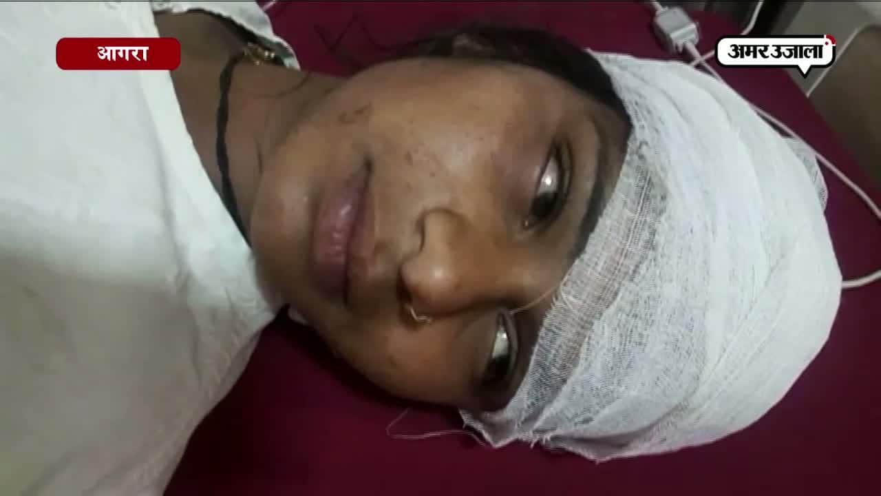 प्रेमी जोड़ा की पिटाई