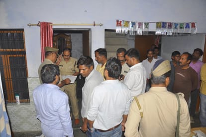 dacoity at bbd university professor house lucknow
