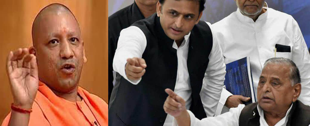 mulayam family disturbing cm yogi order