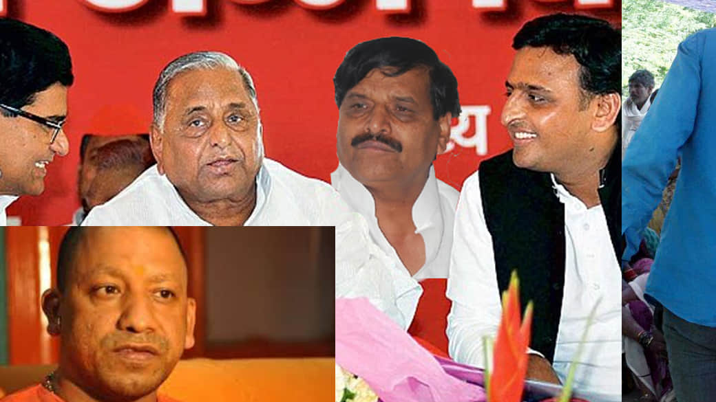 mulayam family disturbing cm yogi order