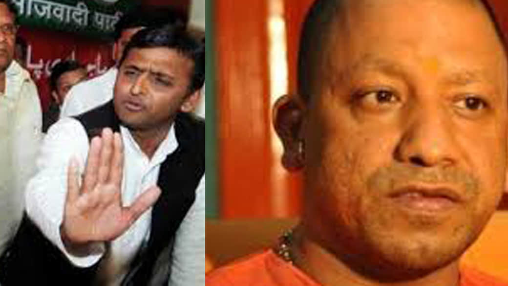 mulayam family disturbing cm yogi order