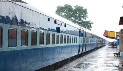 डेमो