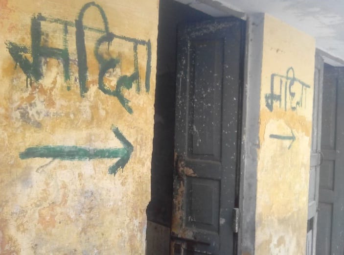 Doors not closed in Kashipur's toilets