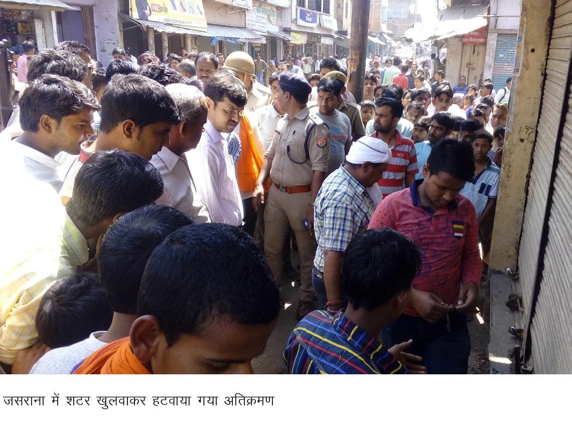 Opposition to break the temple slab during the removal of encroachment