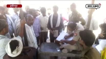 Farmer dead body recovered at Hamirpur