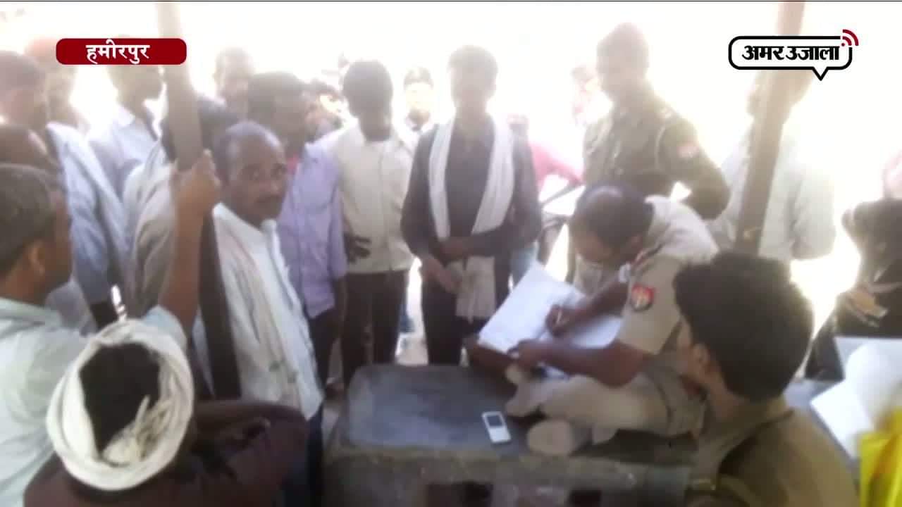 मिली हमीरपुर के लापता किसान की लाश