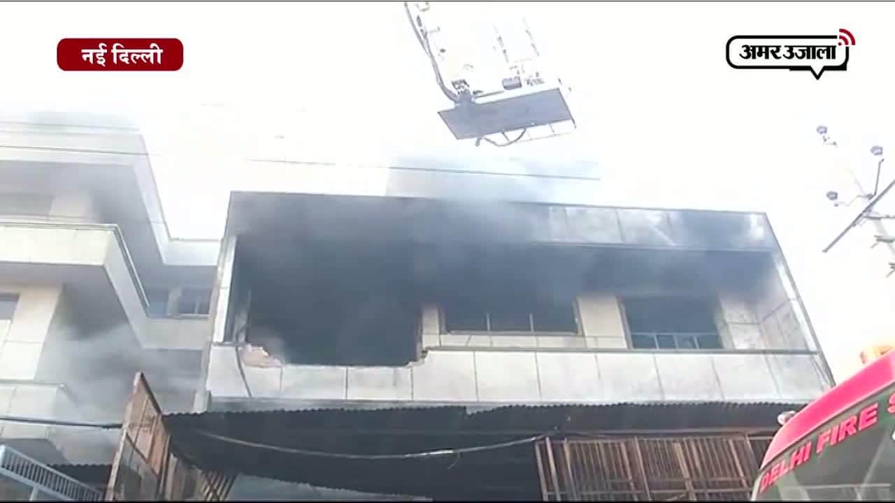 प्लास्टिक फैक्ट्री में आग