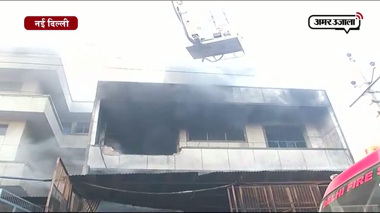 प्लास्टिक फैक्ट्री में आग