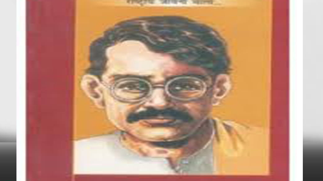 Chand-Pradeep and Karmayogi had spread the fire of revolution across the country from Prayagraj
