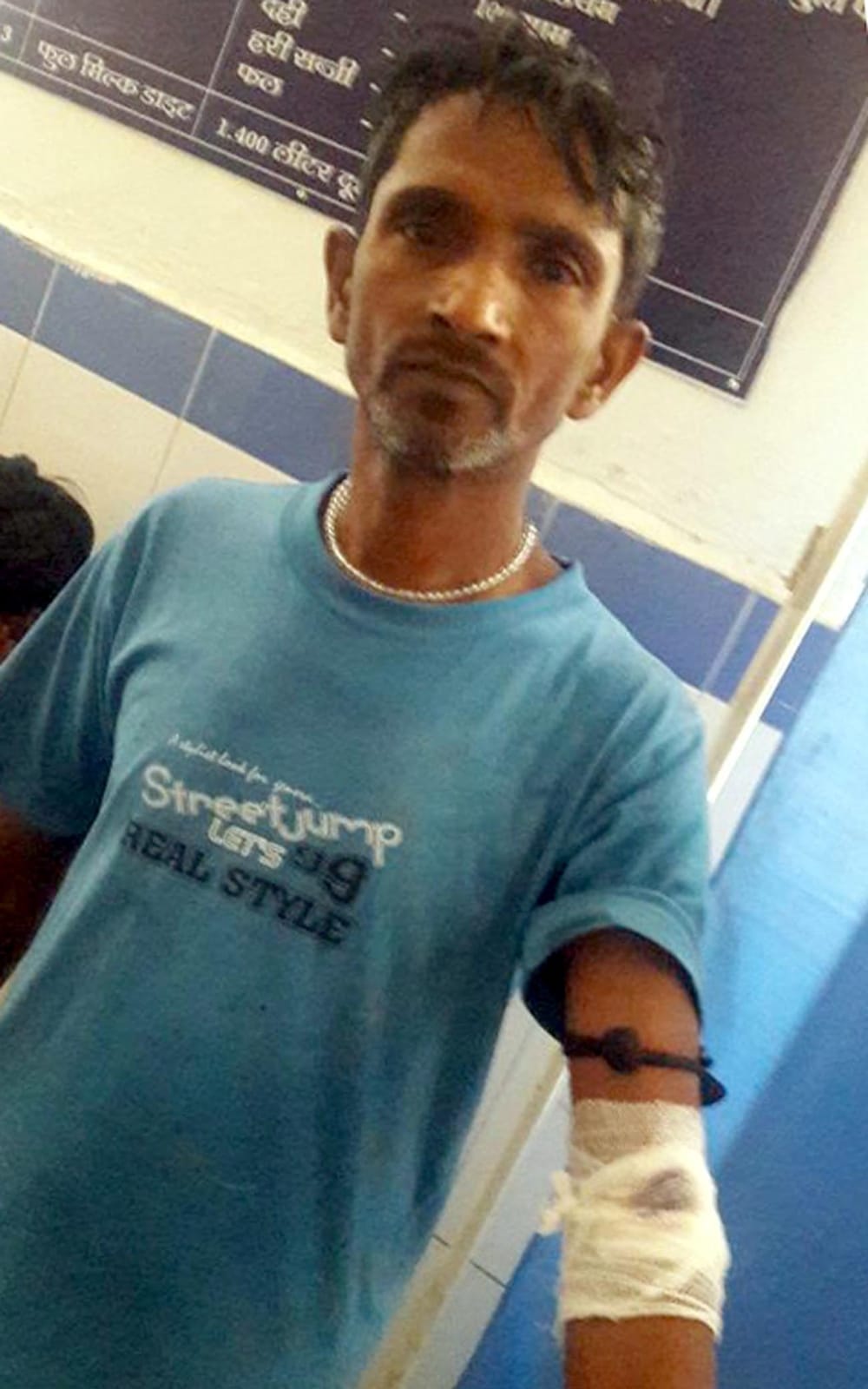 guldar attack on two villager