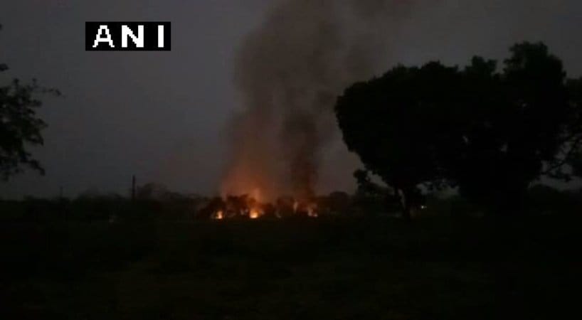 Fire in Ordinance Factory in Jabalpur