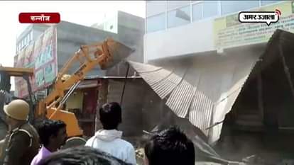 Police take Action against Illegal encroachment in kannauj 