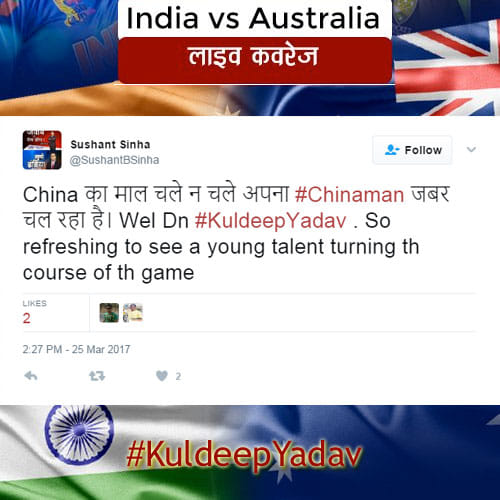 social media reactions on kuldeep yadav debut