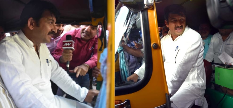 manoj tiwari rides auto rikshaw and auto drivers and muslims joins bjp in delhi