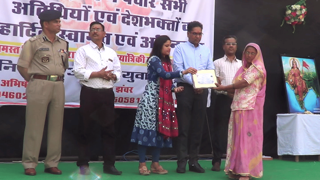 Students did this from PocketMoney