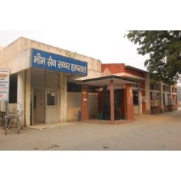panipat, girls, recio, 1013, kathil is second, position