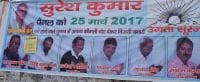 pgi non teaching presient election today