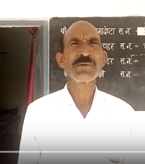 video viral border home guard rajasthan