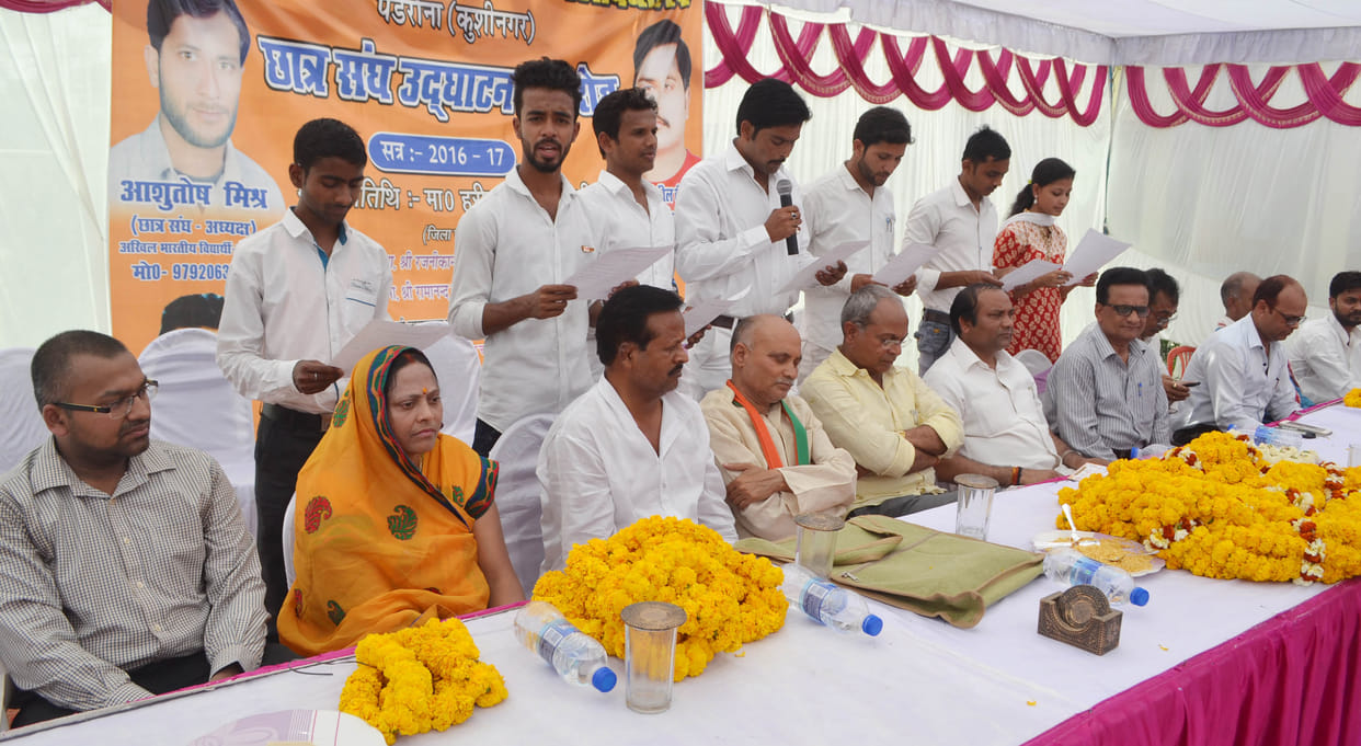 Young people's participation in politics is important