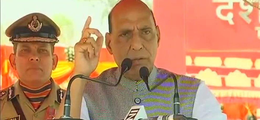  rajnath singh said India's international border with Pak-Bangladesh will be sealed soon 