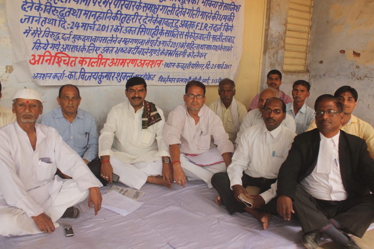 advocate hunger strike finished.