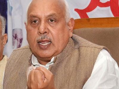 Do Work Sensitive Officer: Shahi