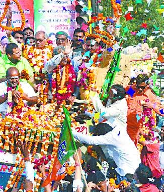 The big city in welcoming ministers
