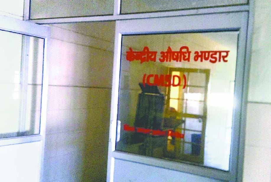 Special treatment will be given to the elderly in district hospital