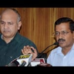 केजरीवाल मिली जान से मारने की धमकी