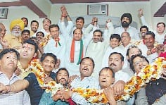 14 din mein karein bhugtan