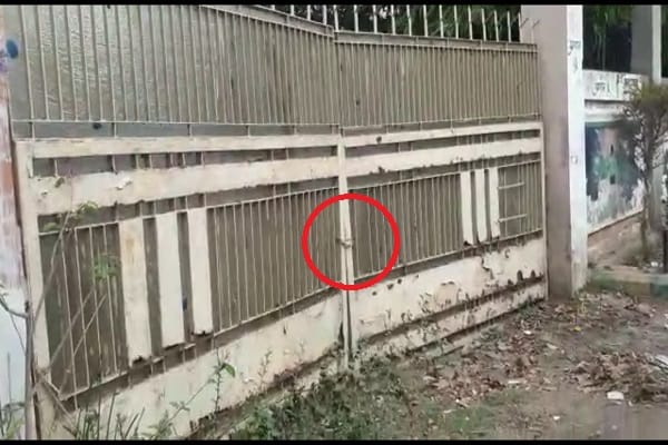 Death is done within 24 hours of opening this gate, five deaths till now
