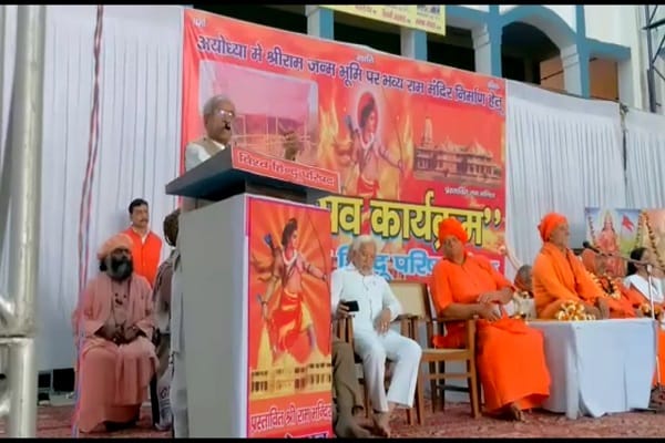 Ram temple will remain, start of resolution program at 5000 locations in the country