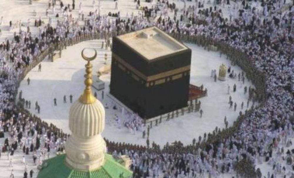 12 hundred people of Meerut selected for Haj pilgrimage, selection for their journey