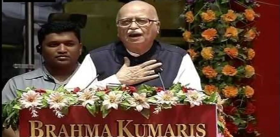 Respect and am proud of the organisation I've worked in since childhood: LK Advani