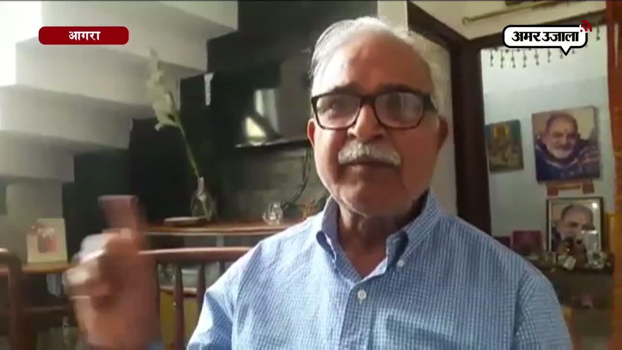 आगरा लूट