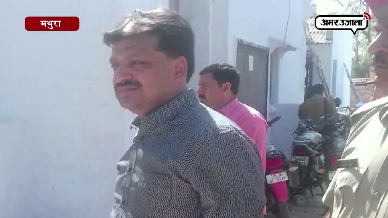 आगरा