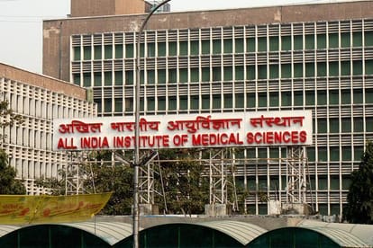 AIIMS invites application for different posts from eligible candidates