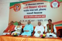 bjp meeting, national chairman amit shah, politics, workers, kurukshetra