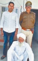Crime, Fraud, age 30, caught, age 55, police, fatehabad