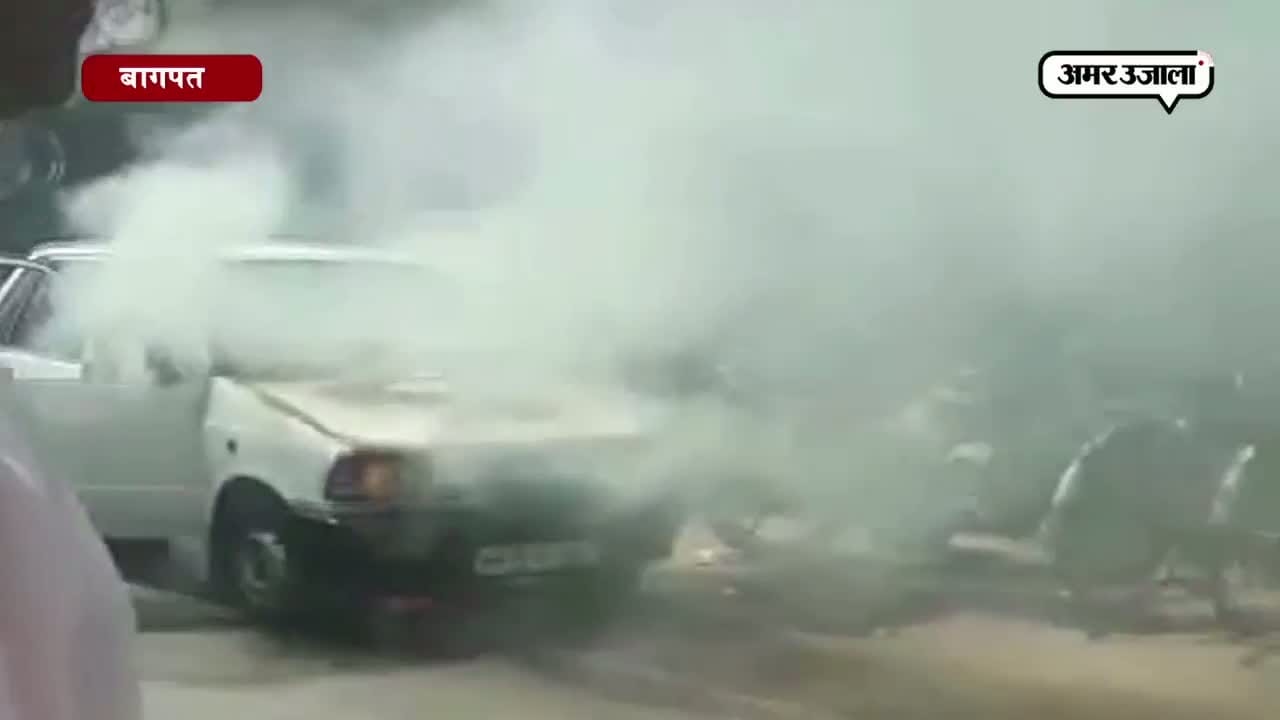 बागपत